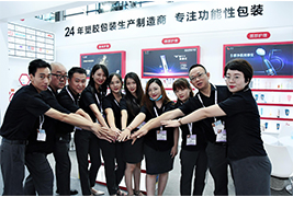 91精品麻豆91久久久久久实业在华南国际美容博览会
