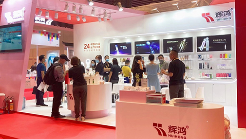亚太美容展包材区，这款“高频脉冲提拉按摩”眼霜管火了