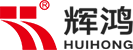 佛山市91精品麻豆91久久久久久塑胶实业有限公司